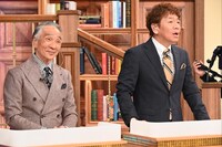 左から堺正章、上田晋也。