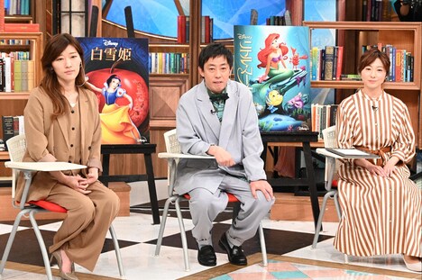 左からヒコロヒー、森田哲矢、市來玲奈。