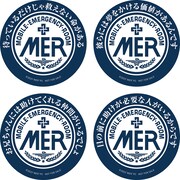「劇場版 TOKYO MER～走る緊急救命室～」入場者特典のステッカー（イメージ）。