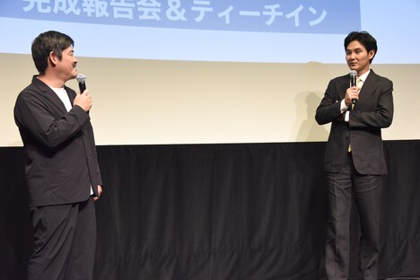 「連続ドラマW 0.5の男」完成報告会の様子。