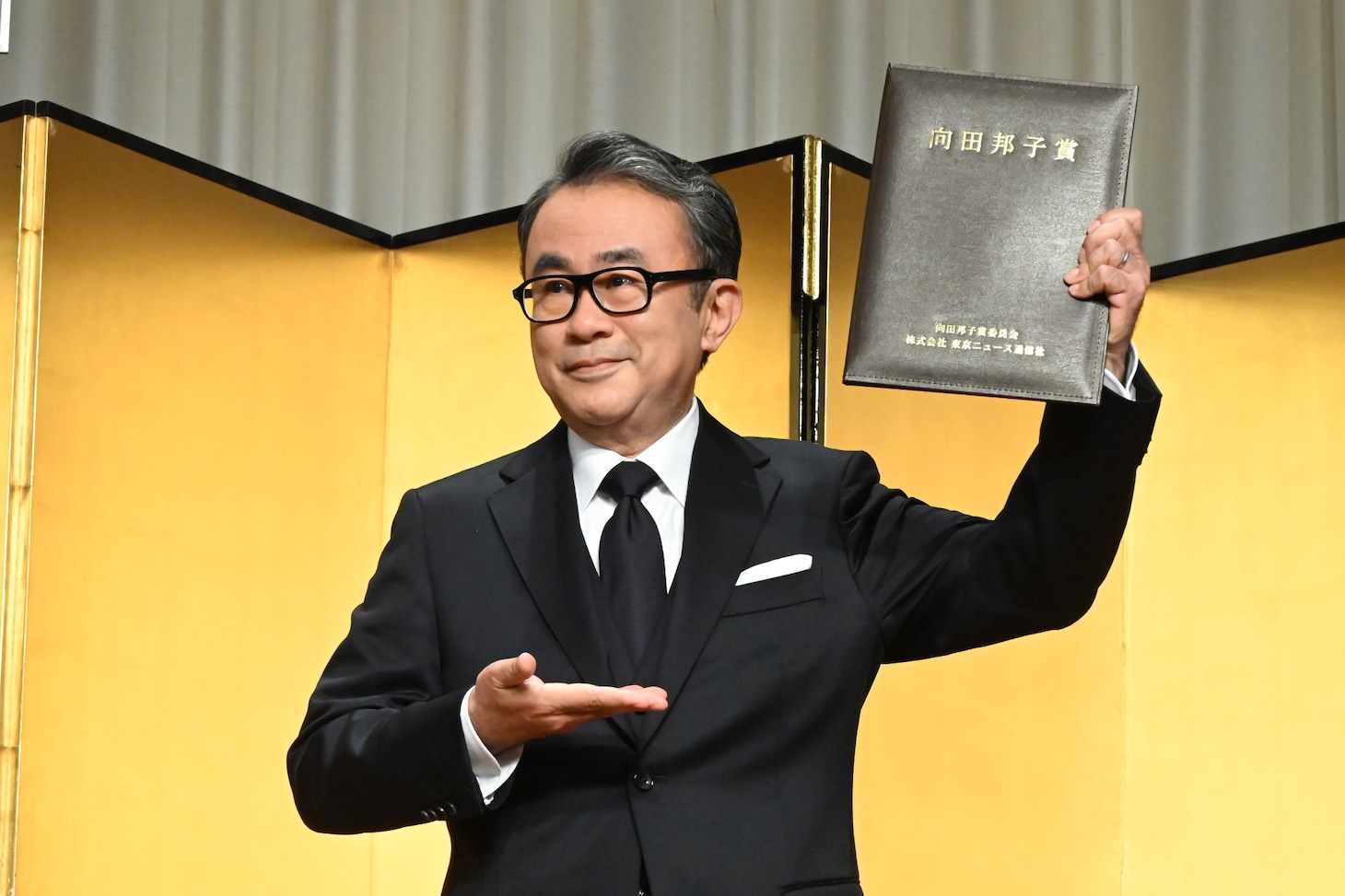 三谷幸喜