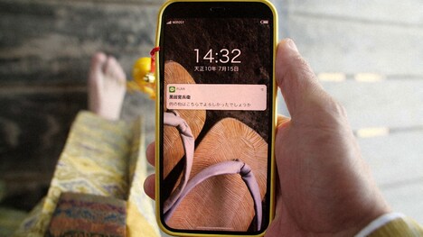 ドラマ「秀吉のスマホ」場面写真