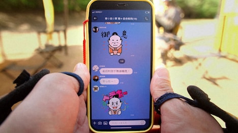 ドラマ「秀吉のスマホ」場面写真