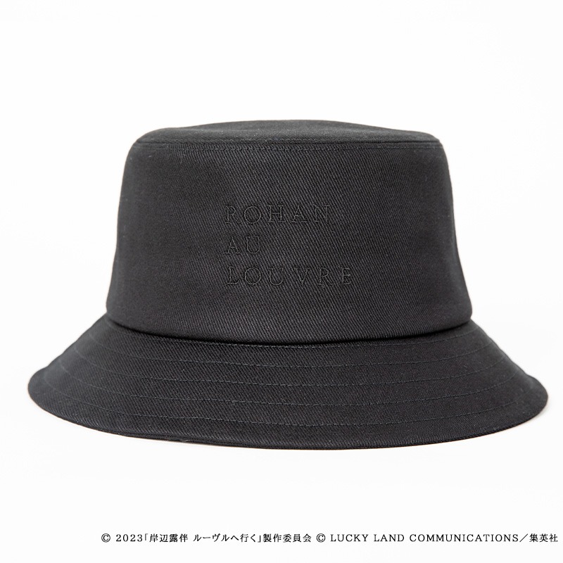 「岸辺露伴 ルーヴルへ行く × CA4LA HAT」（税込1万1000円）