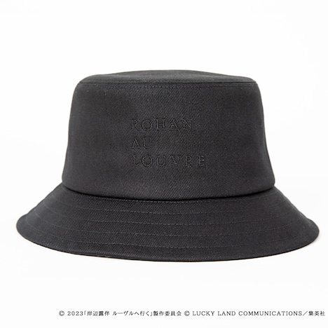 「岸辺露伴 ルーヴルへ行く × CA4LA HAT」(税込1万1000円)