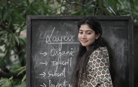 「ガルギ -正義の女神」場面写真 (c)2D Entertainment