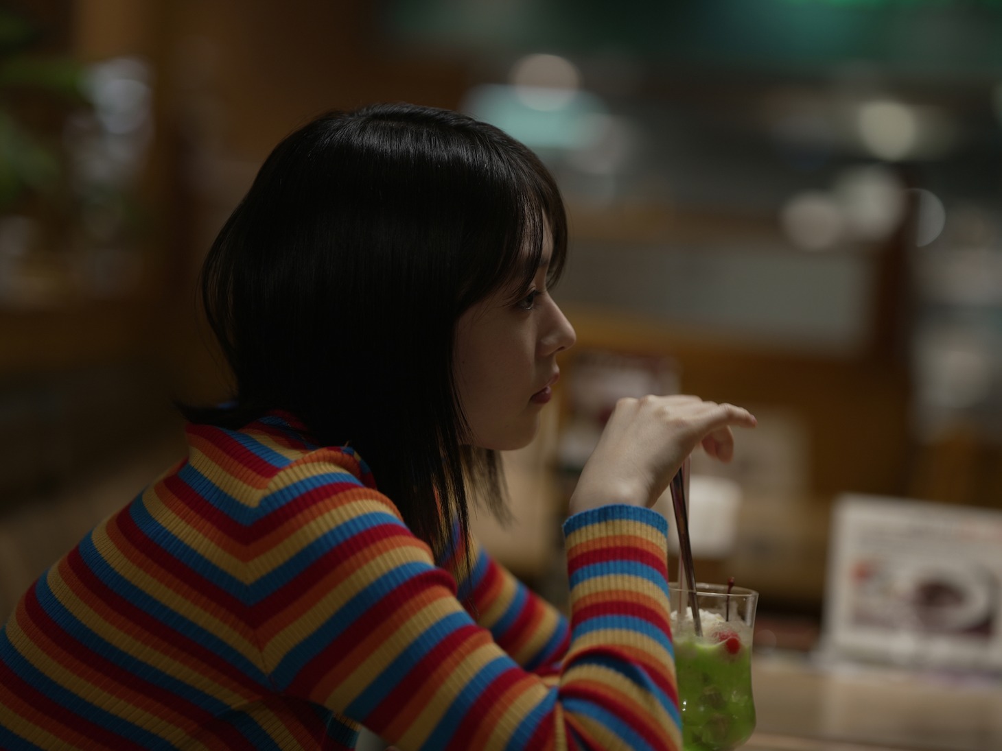 「真夜中のキッス」場面写真