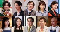 上段左から望月歩、前田旺志郎、矢柴俊博、市川由衣、藤井夏恋。下段左から石田悠佳、天川れみ、森下能幸、マギー、田中要次。