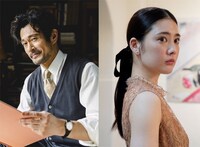 左から芳賀一郎役の内野聖陽、春野弓子役の北香那。