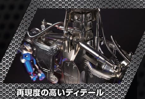 「THE TERMINATOR T-800をつくる」を集めると完成するT-800エンドスケルトンのディテール。