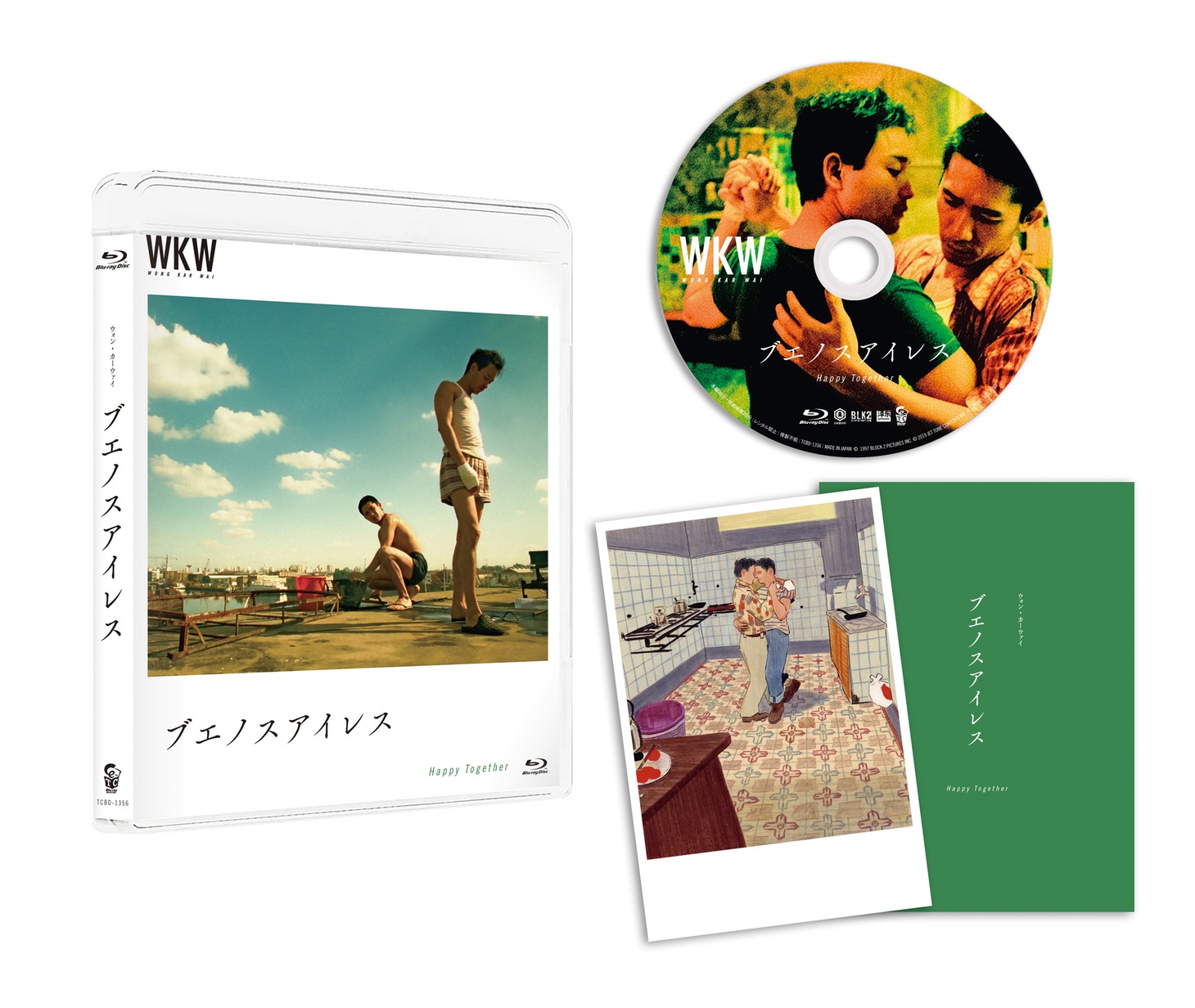 「ブエノスアイレス」4Kレストア Blu-rayの展開図。