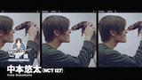 「クールドジ男子」スペシャルムービーより、中本悠太。