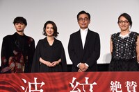 「波紋」初日舞台挨拶の様子。