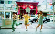 「PLASTIC」場面写真