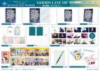 「劇場版アイドリッシュセブン LIVE 4bit BEYOND THE PERiOD」追加グッズ情報