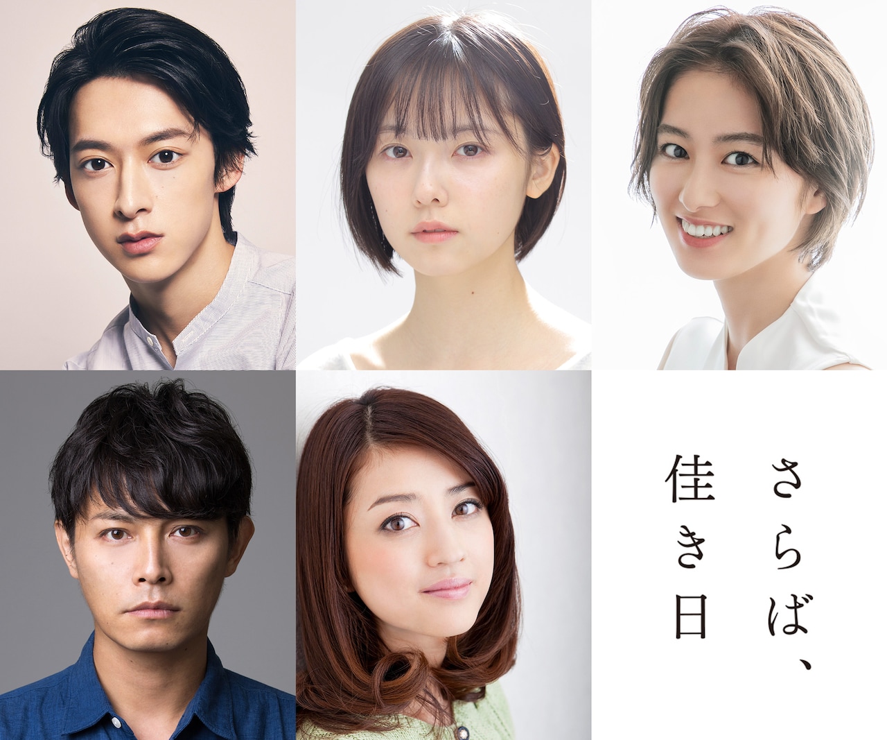 私たちはどうかしている /さらば、佳き日 茜田千/パーフェクトブルー　全巻セット 私たちはどうかしている /さらば、佳き日 茜田千/パーフェクト