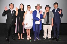 左から瀬古口精良、野村真美、岡田結実、木村祐一、山口通平、友田ゆうき。