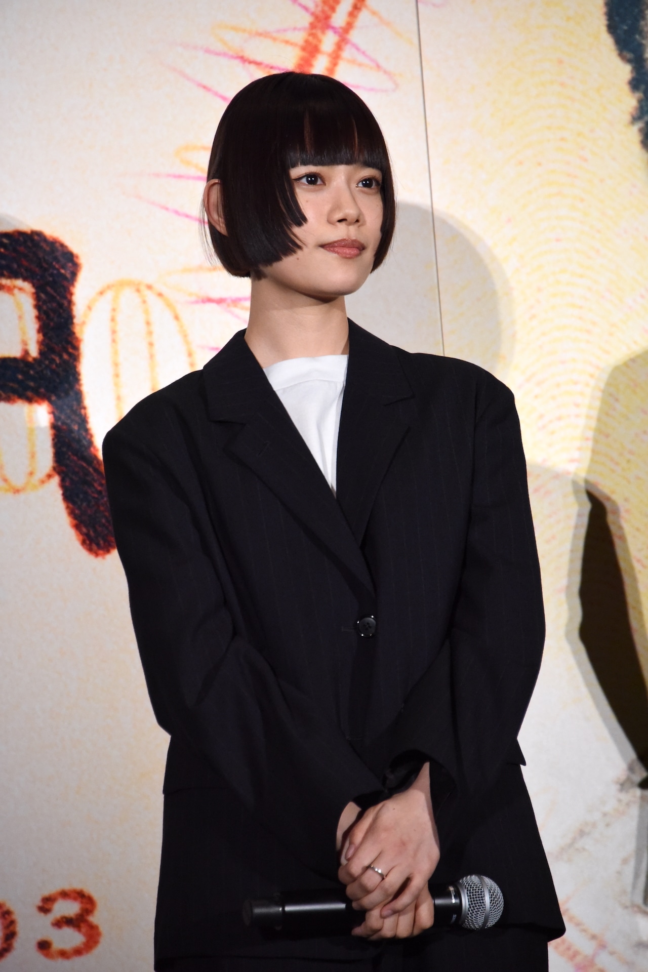 杉咲花