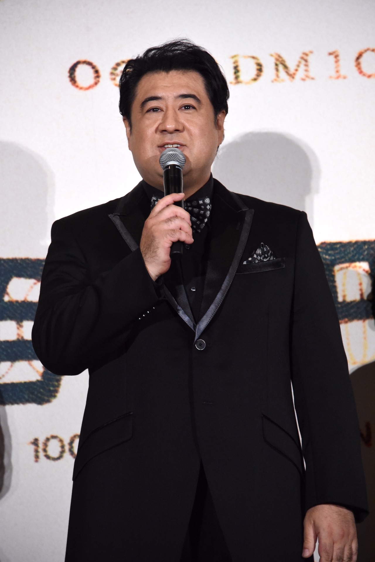 小手伸也