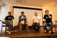 「SUPER SAPIENSS」スパサピ大会議の様子。