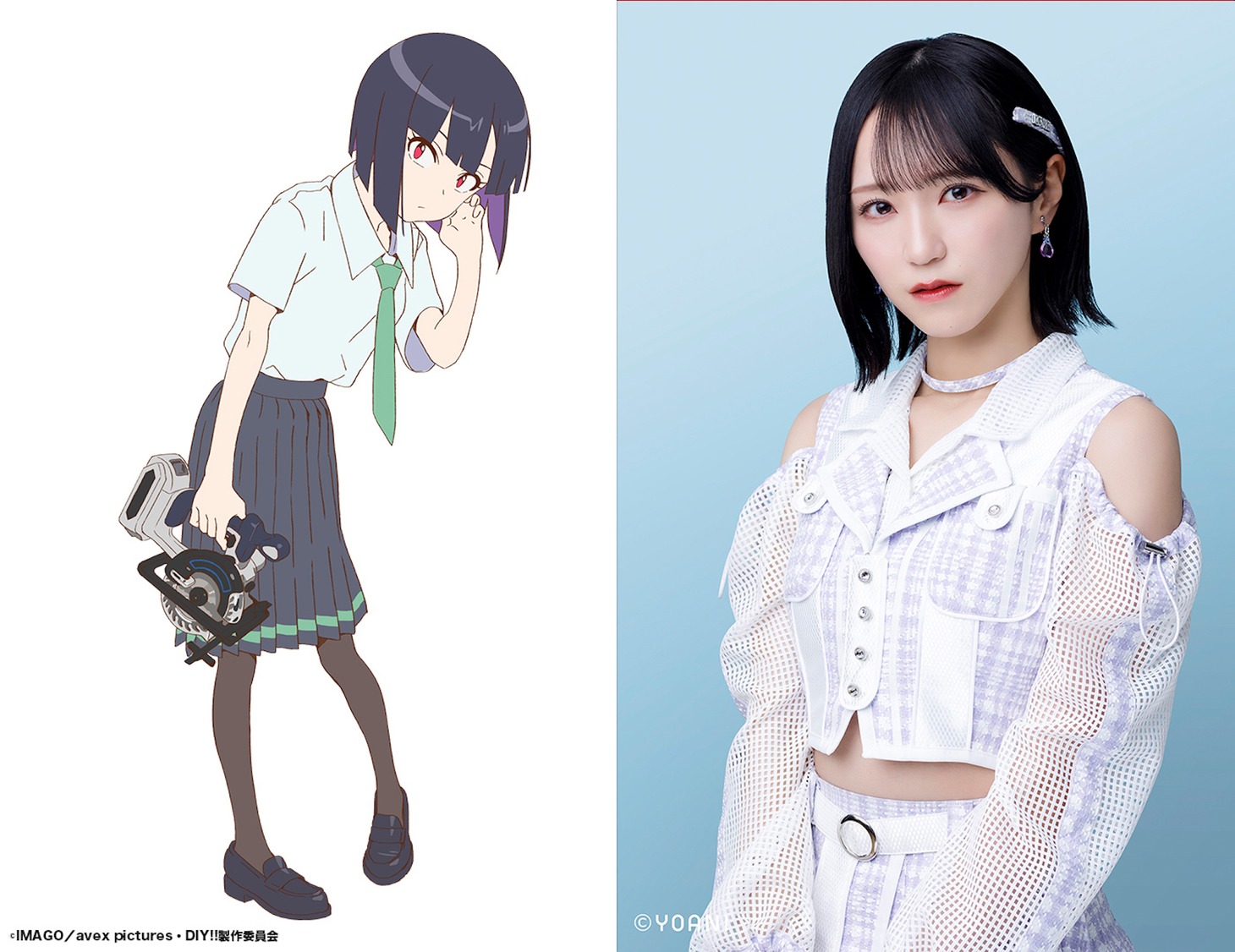 ぷりん役の野口衣織（右）。