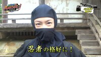 「忍風戦隊ハリケンジャーでござる！シュシュッと20th anniversary」のメイキング映像より。