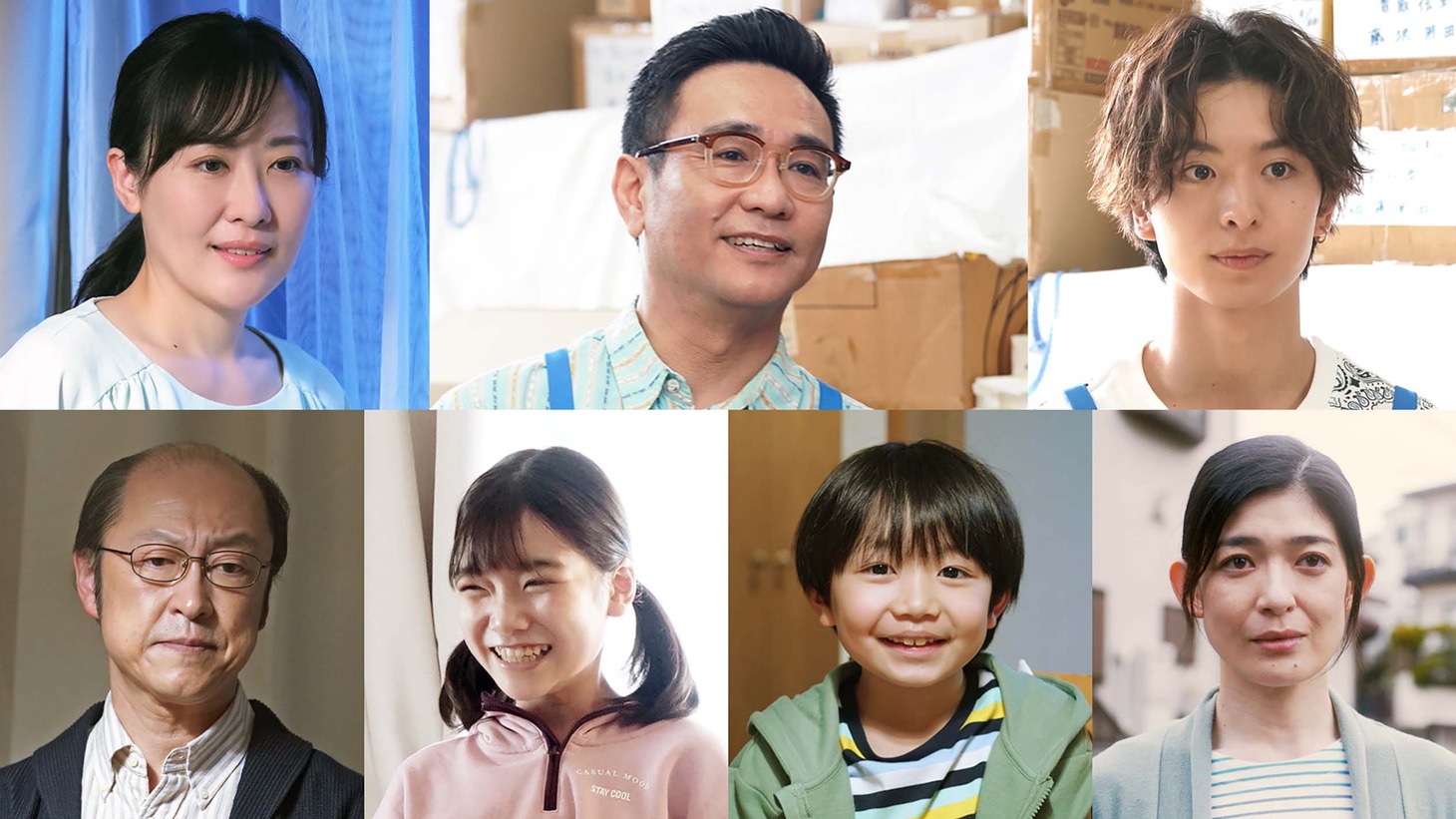 左上から時計回りに前田亜季、八嶋智人、木村慧人、山田キヌヲ、石塚陸翔、梨里花、信太昌之。