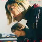 安藤サクラと山田涼介が姉弟役で共演「BAD LANDS」公開、監督は原田眞人