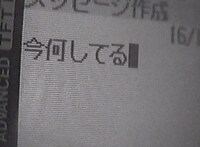 佐々木友輔「手紙」場面写真