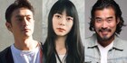 若葉竜也主演「ペナルティループ」に伊勢谷友介、山下リオ、ジン・デヨンが参加