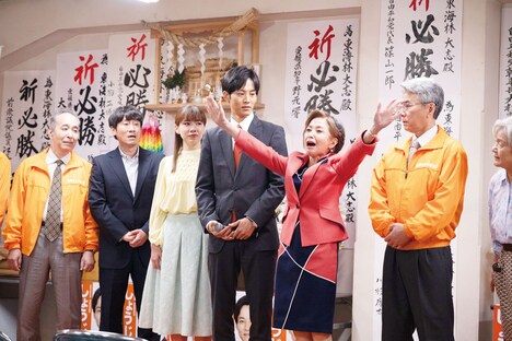 「離婚しようよ」場面写真