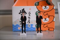 「離婚しようよ」場面写真