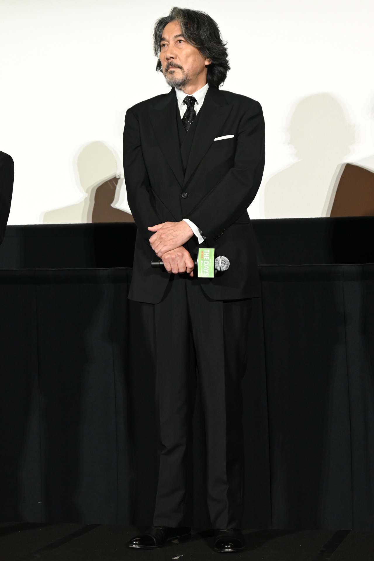 役所広司
