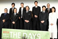 「THE DAYS」ワールドプレミアの様子。