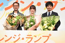 「オレンジ・ランプ」完成披露試写会イベントの様子。左から丹野智文、貫地谷しほり、和田正人。