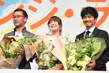 左から丹野智文、貫地谷しほり、和田正人。