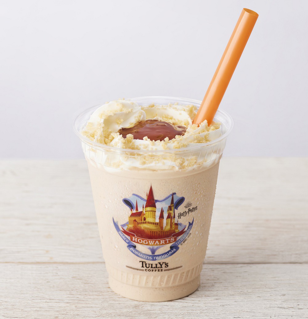 ハリー・ポッター フローズンミルクティー トリ－クルタルト（税込750円）※Tallサイズのみ