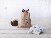 ジップス シングルサーブ ホリデーマジックブレンド 巾着ポーチ(4袋入り)税込1100円)