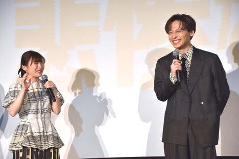 左から伊藤沙莉、工藤大輝。