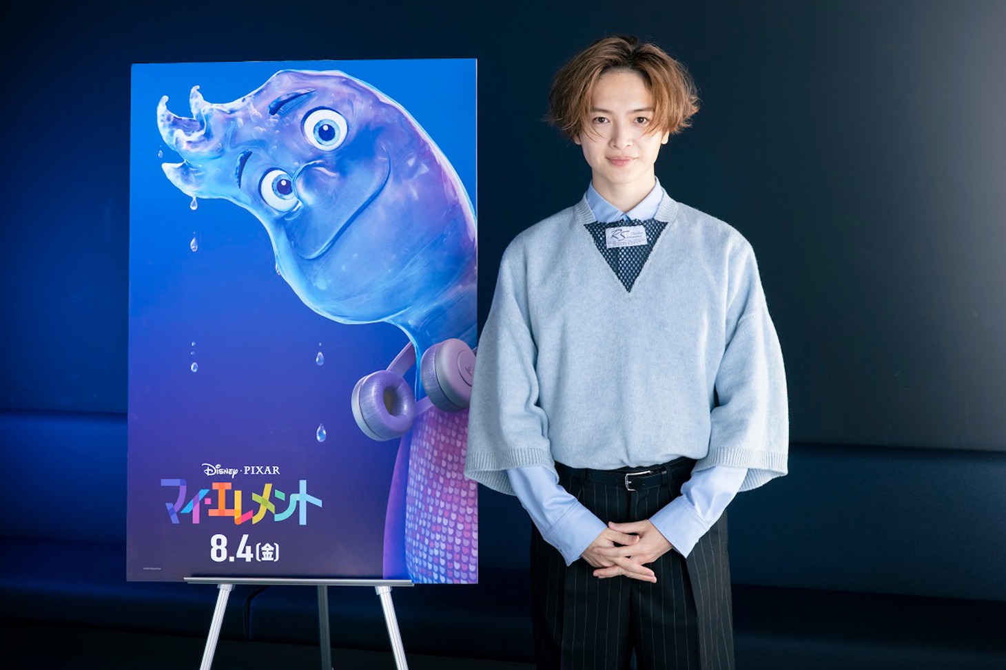 「マイ・エレメント」日本版でウェイドを演じる玉森裕太。