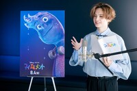 「マイ・エレメント」日本版でウェイドを演じる玉森裕太。