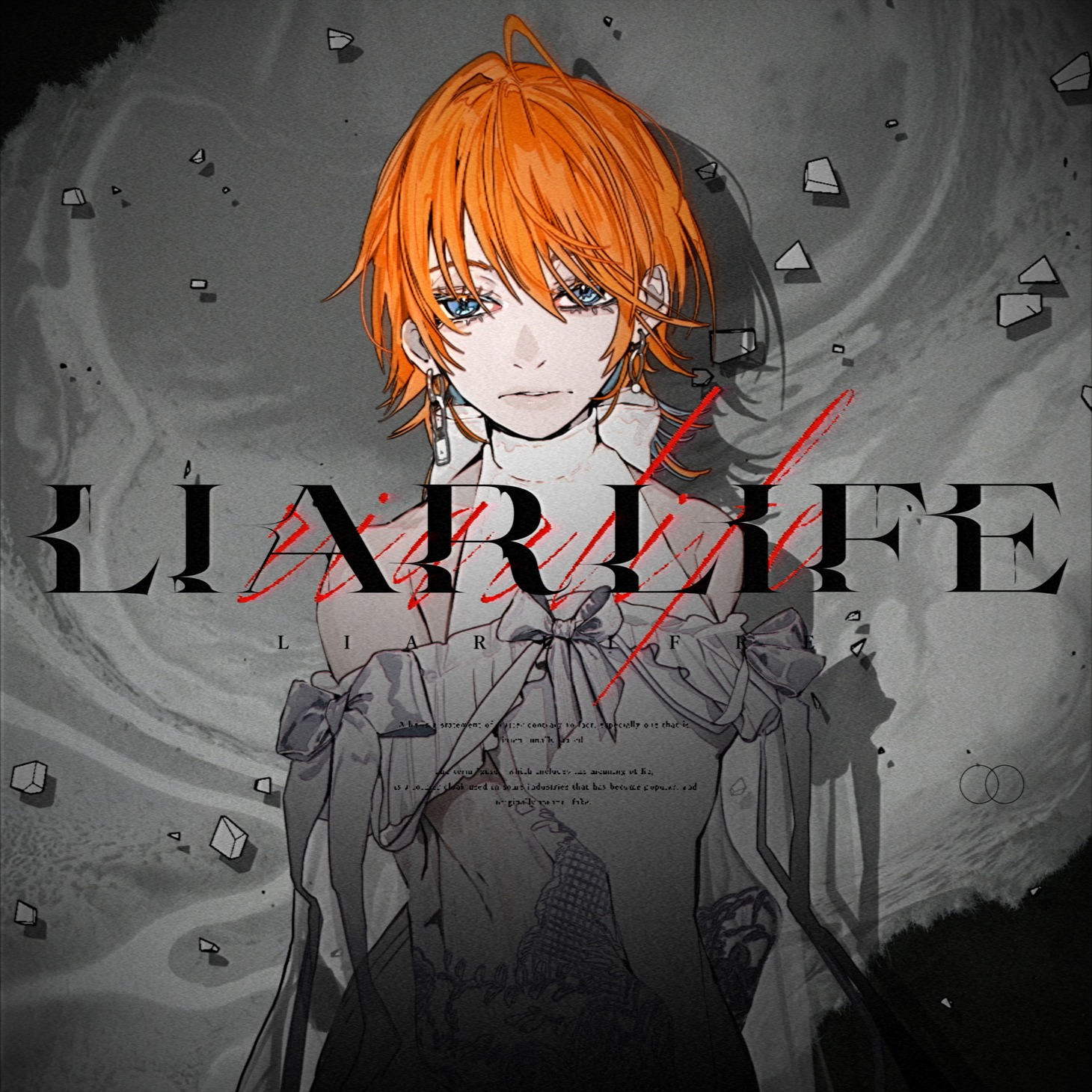 「Liar Life」ジャケット