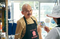 赤井繁松役の赤星昇一郎。