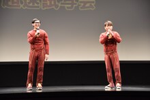 左からこがけん、藤本敏史。