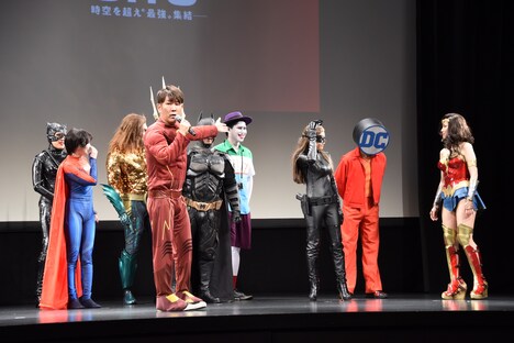 「あのDCはいる？」と茶々を入れる藤本敏史。