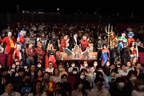 「ザ・フラッシュ」イベントの様子。