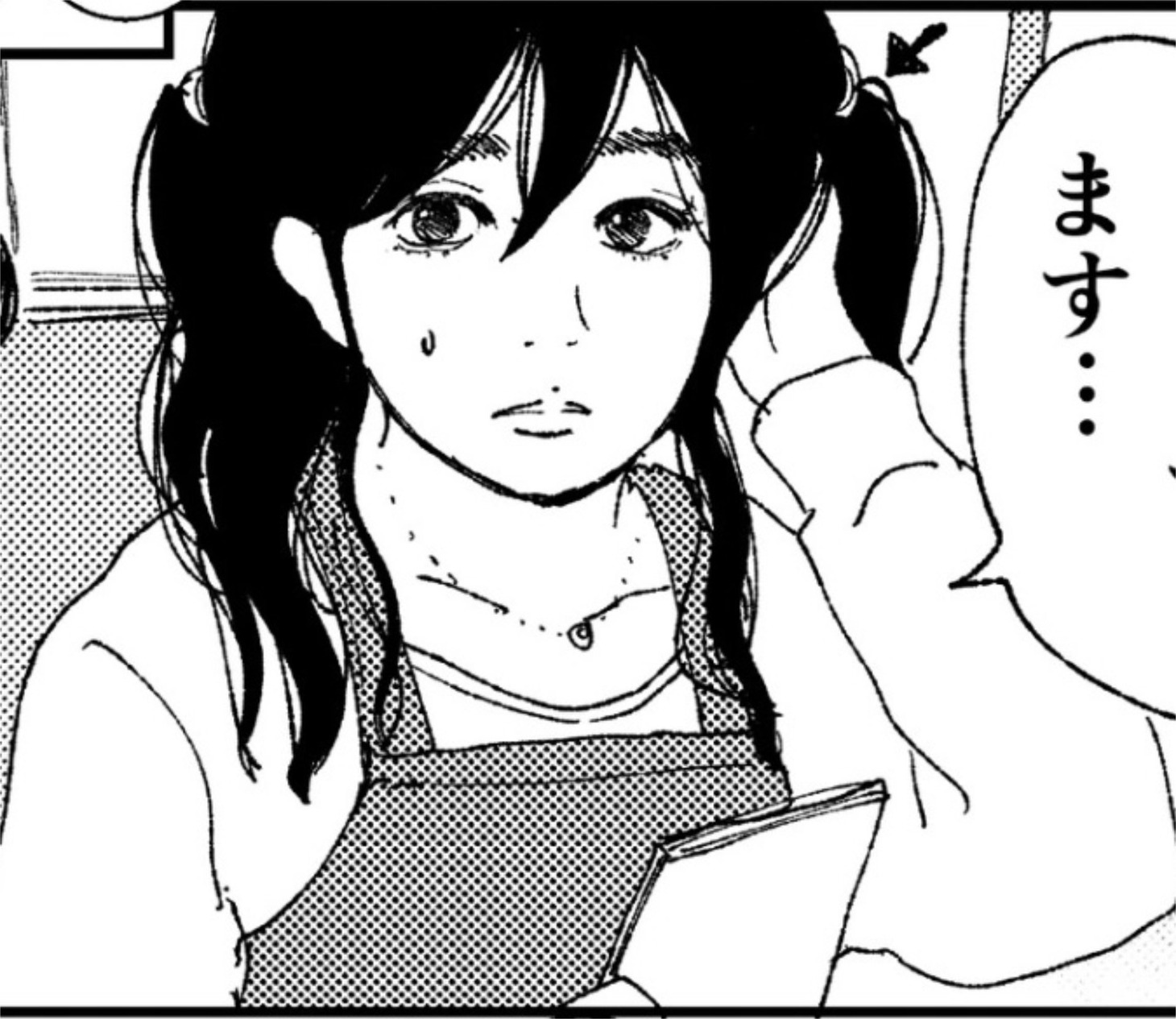 「初恋、ざらり」上戸有紗の原作イラスト。 (c)ざくざくろ/コルク