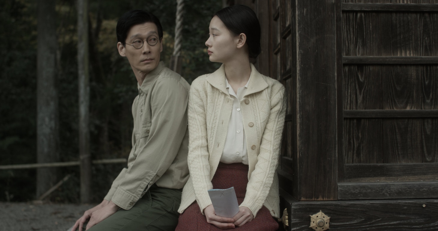 「たまつきの夢」場面写真