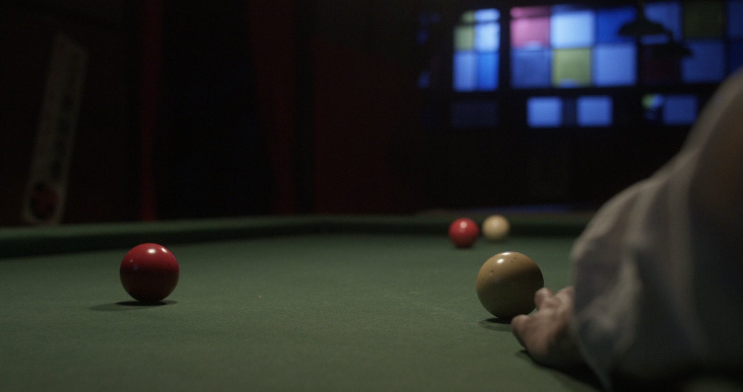 「たまつきの夢」場面写真