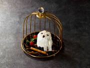 ヘドウィグケーキ（税込1500円）